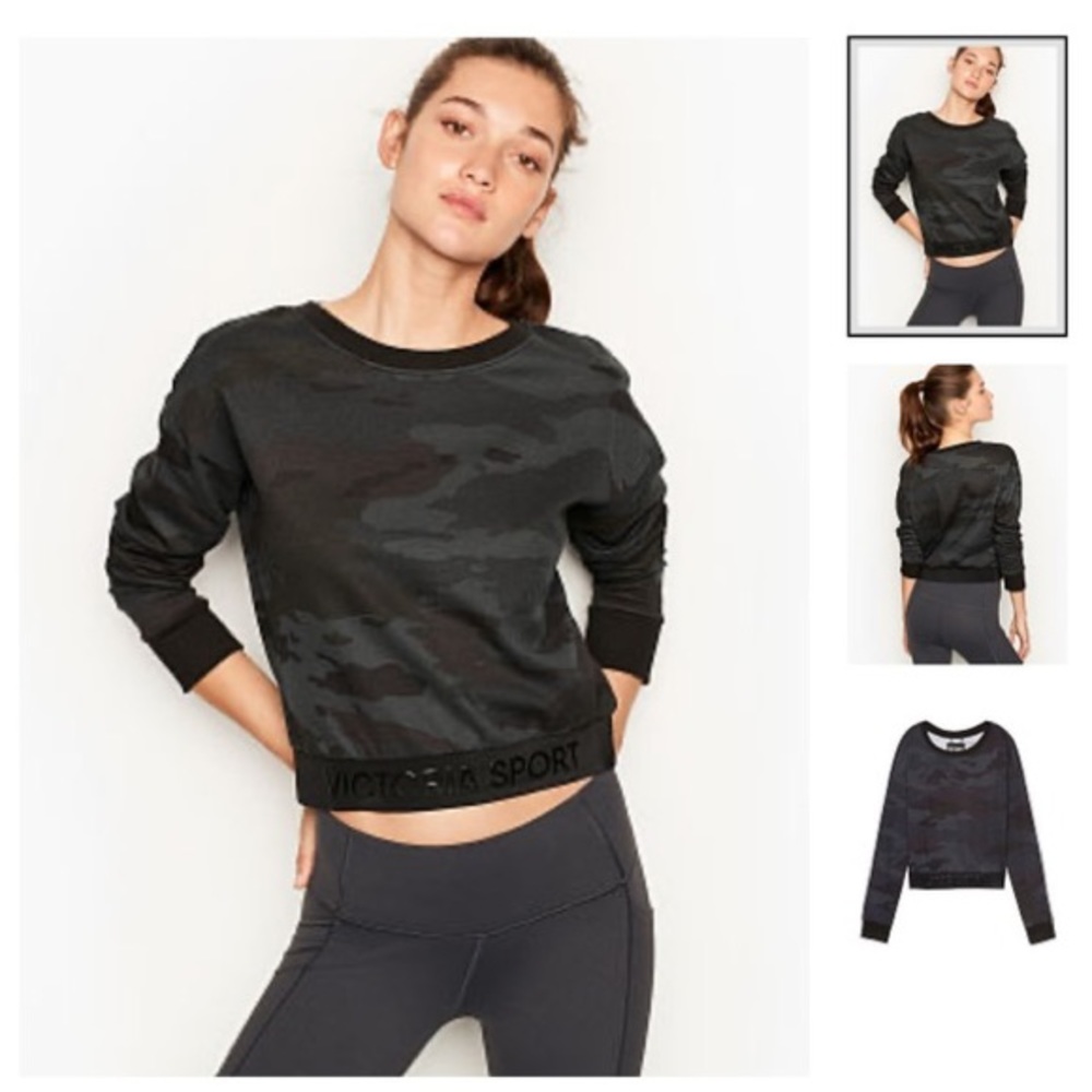 Victoria secret sport cropped camo sweater